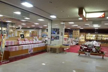 Gift shop