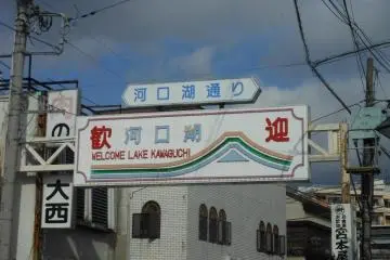 welcome!