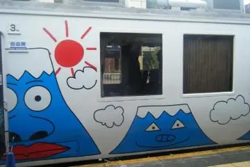 Super cute train to Kawaguchi ko