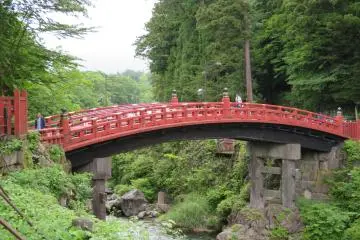  Shinkyo Sacred Bridge