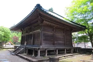 Kadoma do