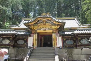 Taiyuin Temple 