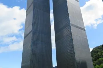 Twin Towers, New York