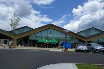 Bagian depan dari Mashiko michi no eki