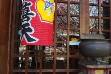 Colorful paper lantern