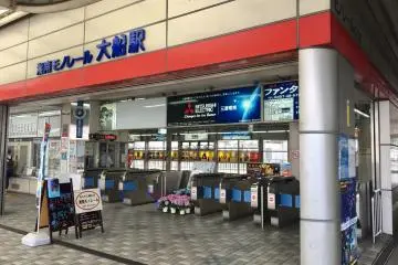 Gallery image