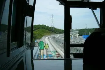 Aboards a Seto bound Linimo Maglev train.