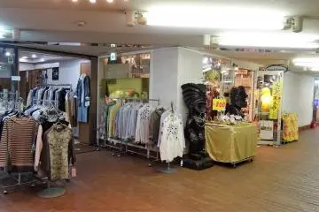 ร้านบูติ