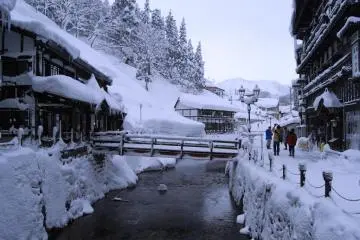Ginzan Onsen just before nightfall