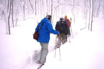 At the beginning of the snowshoe trek