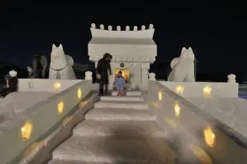 Lampur-lampu Festival Inukko 