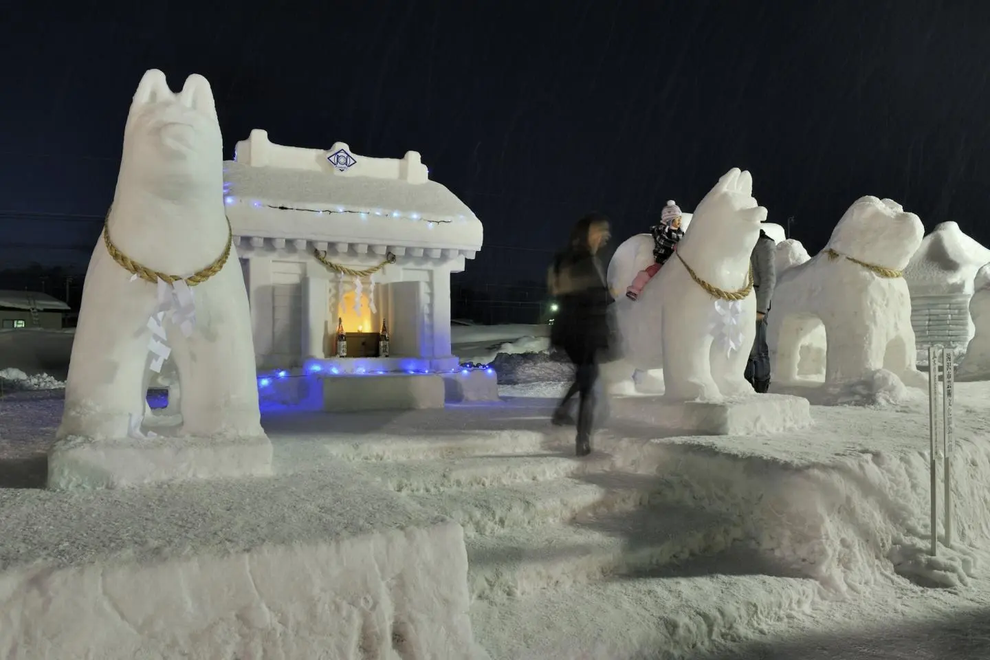 Festival Inukko di malam hari