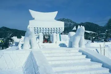 Hari Festival Inukko 