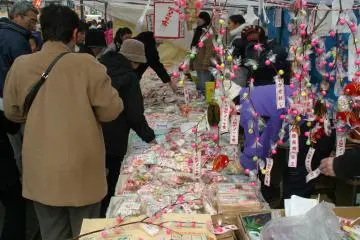 Permen di Festival Amekko-ichi