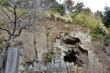 Large cave in the cemetery