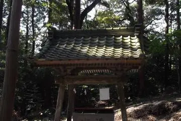 Purify your hands and spirit here