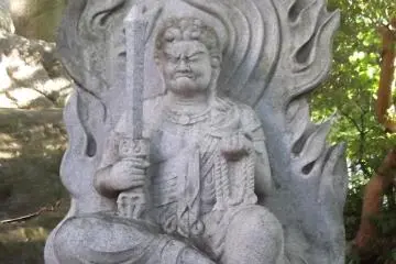A guardian demon