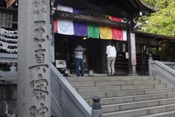 The main worship hall