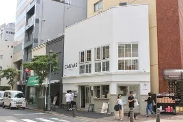 CANVAS