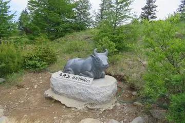 Utsukushigahara Highland entrance