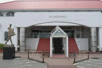 Utsukushigahara Highland Open Air Museum