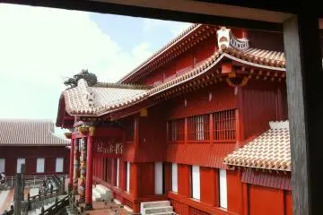 Inside the courtyard of Shuri Castle a world heritage site in Naha Okinawa