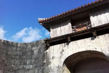 One of the many gates at Shuri Castle a world heritage site in Naha Okinawa