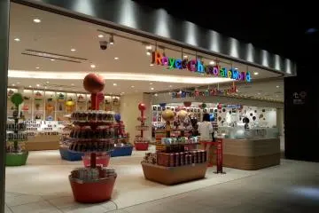 Huge and brightly-lit shop