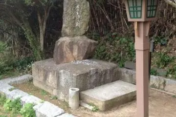 Memorial to the defeated Sasaki Kojiro (Photo: PPF)