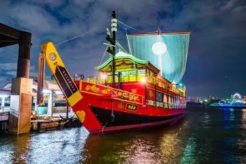 Gozabune Atakemaru Cruise [Закрыто]