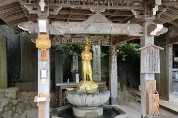 อ่างน้ำเทะมิซุ (temizu) 