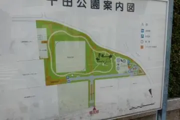 park map (japanese)