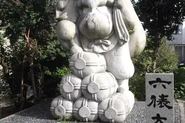 Gallery image
