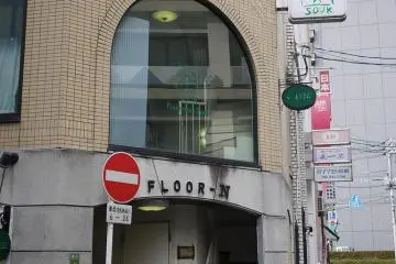 Outside street view