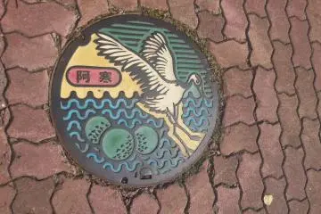 Manhole cover in Lake Akan