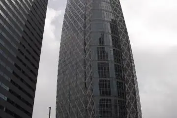 It stands out from the other buildings around it