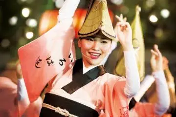 Một vũ