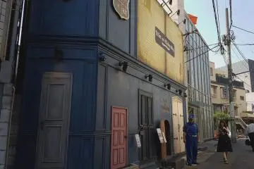 L'entrée du magasin