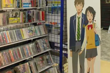 DVD and music section