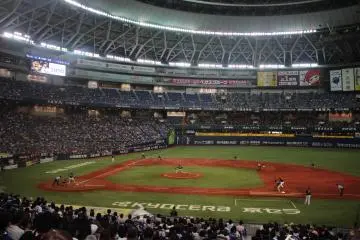 Orix Buffaloes Game at Kyocera Dome