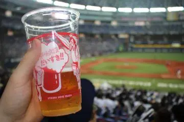 Enjoying the game