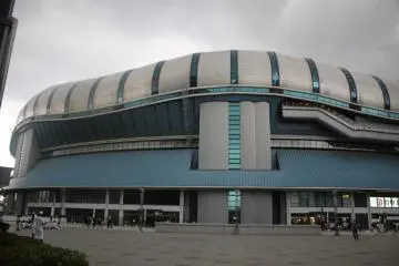 Kyocera Dome