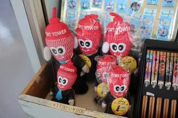 What would a Japanese landmark be without a mascot?