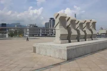 Park displays