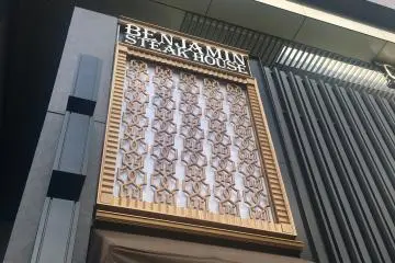 Entrance