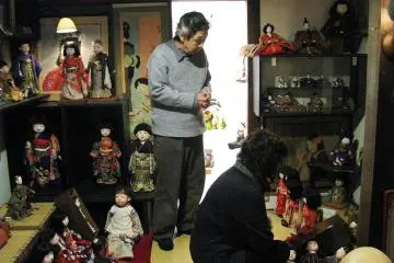 Gallery image