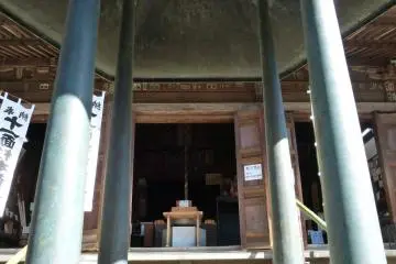 The front of the main hall