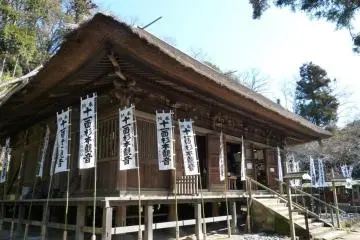 The main hall (taking photos inside is prohibited)
