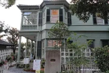 Gallery image