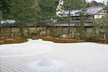 Le jardin sec